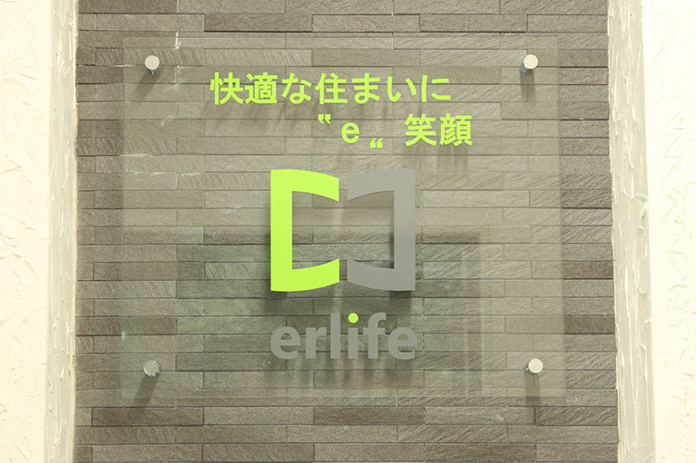 企業理念